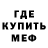 ТГК вейп Coconut Hub