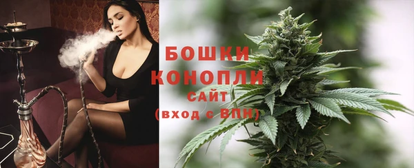 МДМА Медвежьегорск