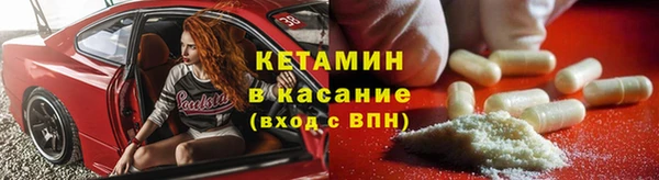 МДМА Медвежьегорск