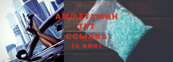 мдпв Бронницы
