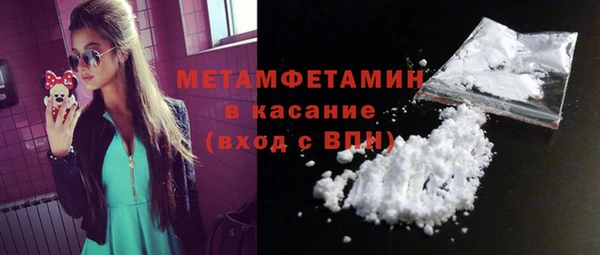 МДМА Медвежьегорск