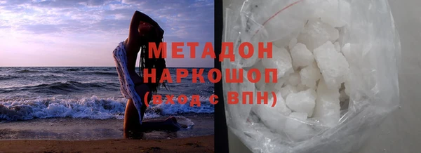 МДМА Медвежьегорск