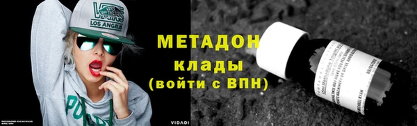 мдпв Бронницы