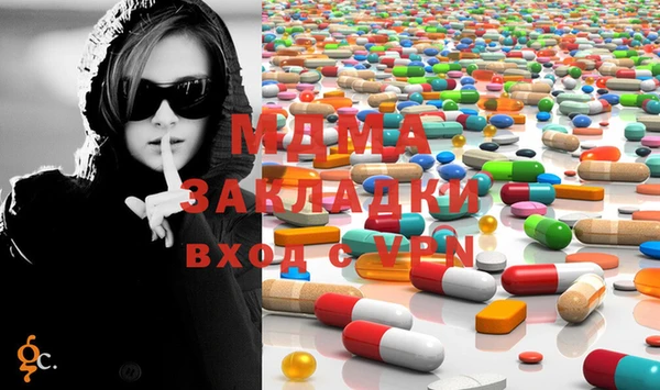 хмурый Медногорск