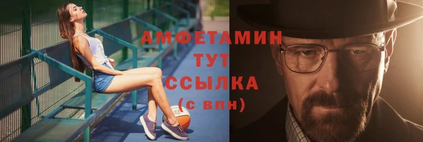 мдпв Бронницы