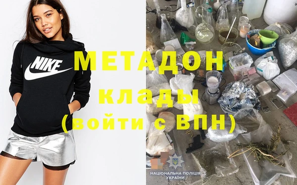 хмурый Медногорск