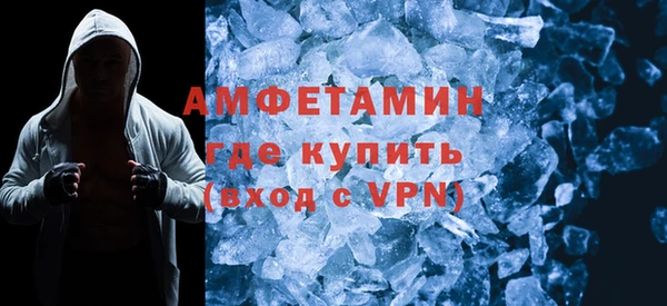 дмт Мегион