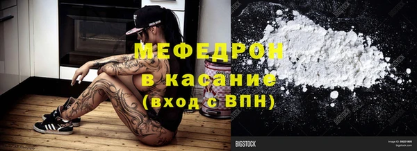 МДМА Медвежьегорск