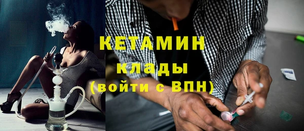 хмурый Медногорск