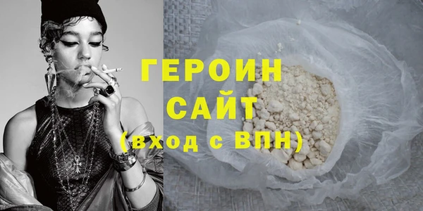 мдпв Бронницы