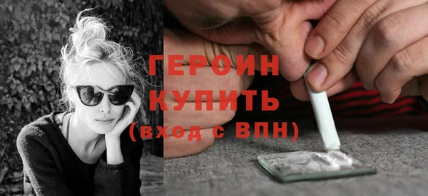 мдпв Бронницы