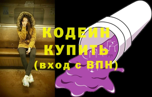дмт Мегион