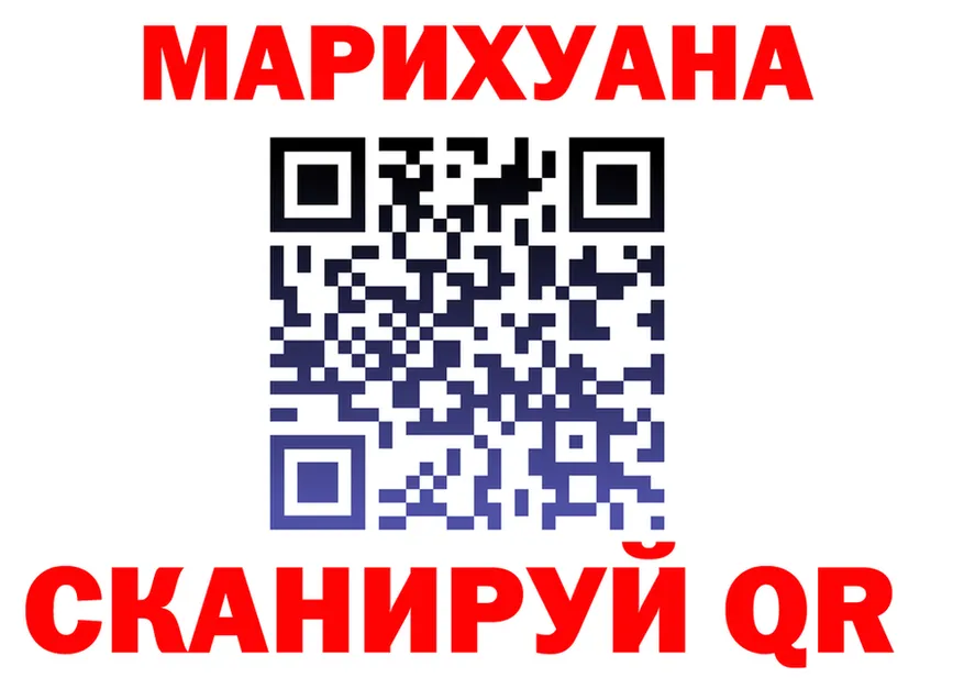 АМФ 97% зеркало площадка блэк спрут Топки
