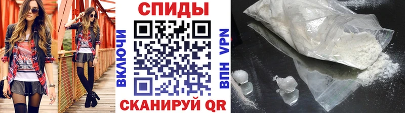 Метамфетамин Декстрометамфетамин 99.9%  Топки 