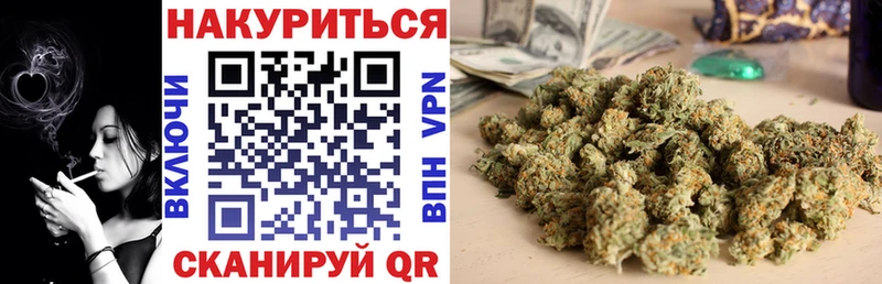 где купить наркоту  Топки  Канабис ГИДРОПОН 